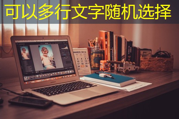 北京夜店女模特招聘启事