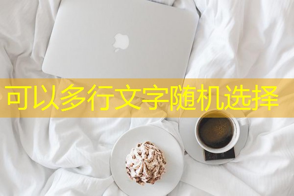 上海高端夜场KTV诚聘精英,高薪实力团队,业绩优厚,提供住房 上海高端夜场KTV诚聘精英,高薪实力团队,业绩优厚,提供住房