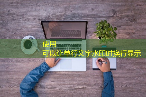 北京花香满径酒吧招聘礼仪日结，高薪诚聘，无套路