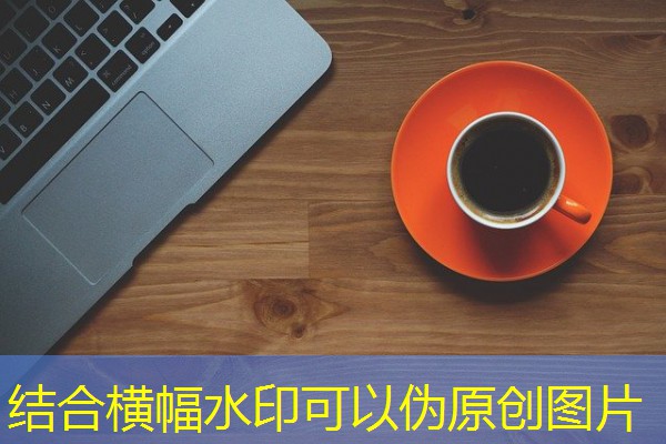 北京辽宁大厦：尊享华丽汇直礼仪服务，保障您的收入