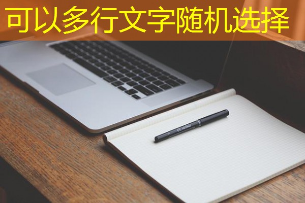 深圳鸿丰酒店KTV诚聘酒水促销兼职，日结，绿色健康