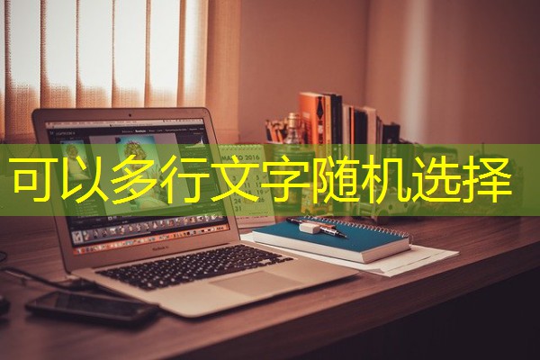 北京夜场高薪日结模特招聘，挑战等你来