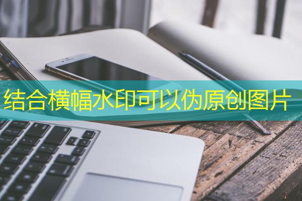 广州白云维也纳酒店KTV2025诚聘模特-客户优质 安全合规 供职稳定