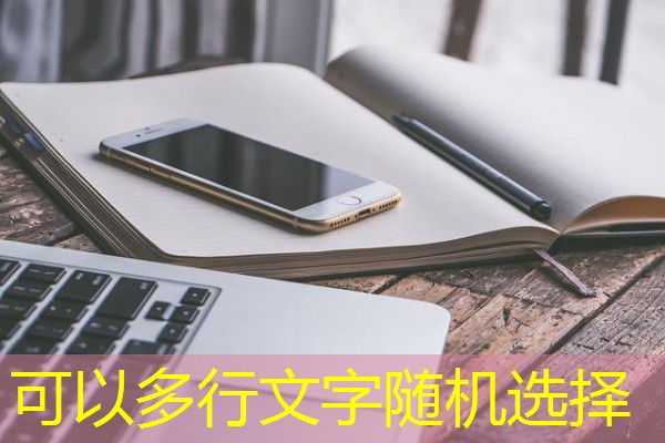 广州麓湖国际KTV夜场最新模特招募