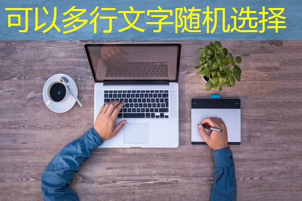 都昌夜总会诚聘英才，开启财富之门