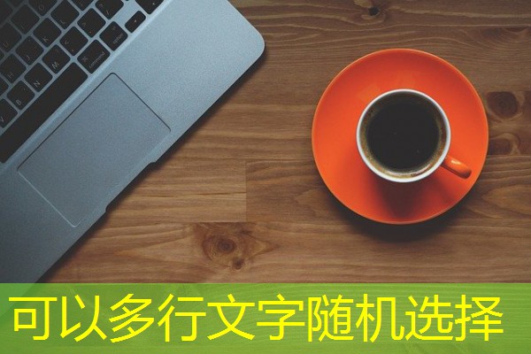 广州ktv高薪招聘「佳丽模特」 -日结无押金