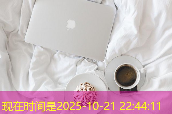 北京ktv高薪招聘模特，夜场就业优选