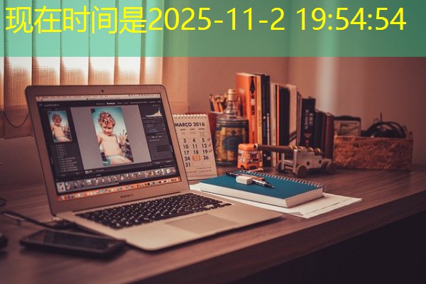 嘉善夜场招聘赚钱机会：酒吧兼职信息，共创财富未来！