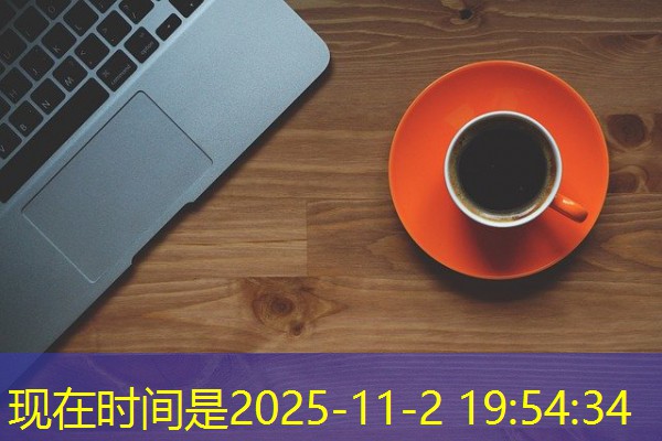 北京KTV招聘，欢迎在线咨询，满意后再来面试