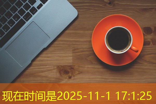 北京最大KTV海量岗位招聘，不容错过！